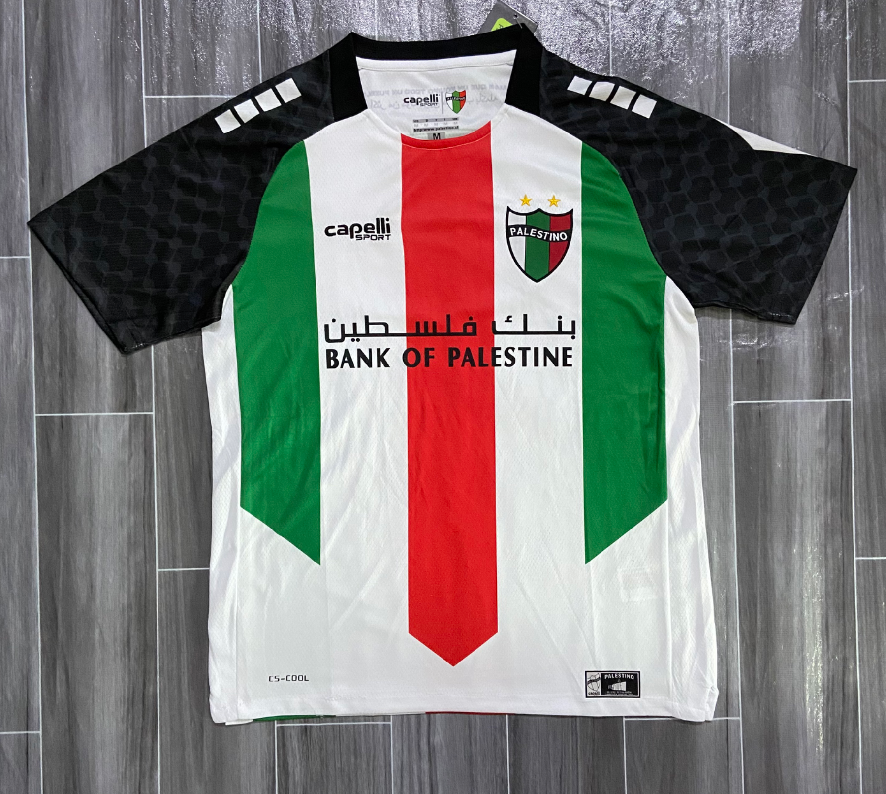 PALESTINE SHIRT 2025-26