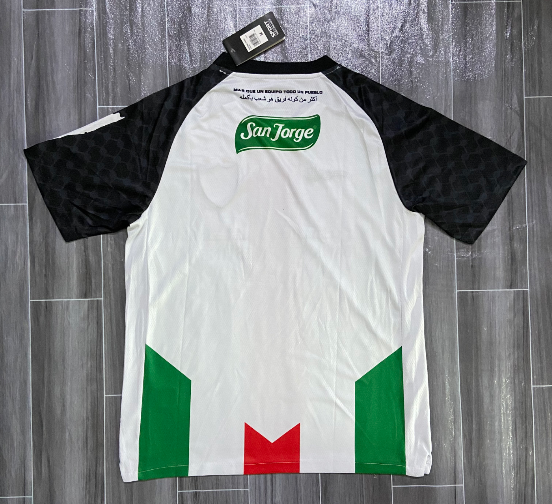 PALESTINE SHIRT 2025-26