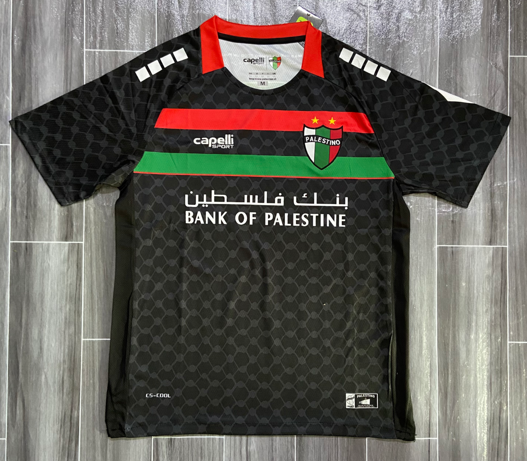 PALESTINE SHIRT 2025-26