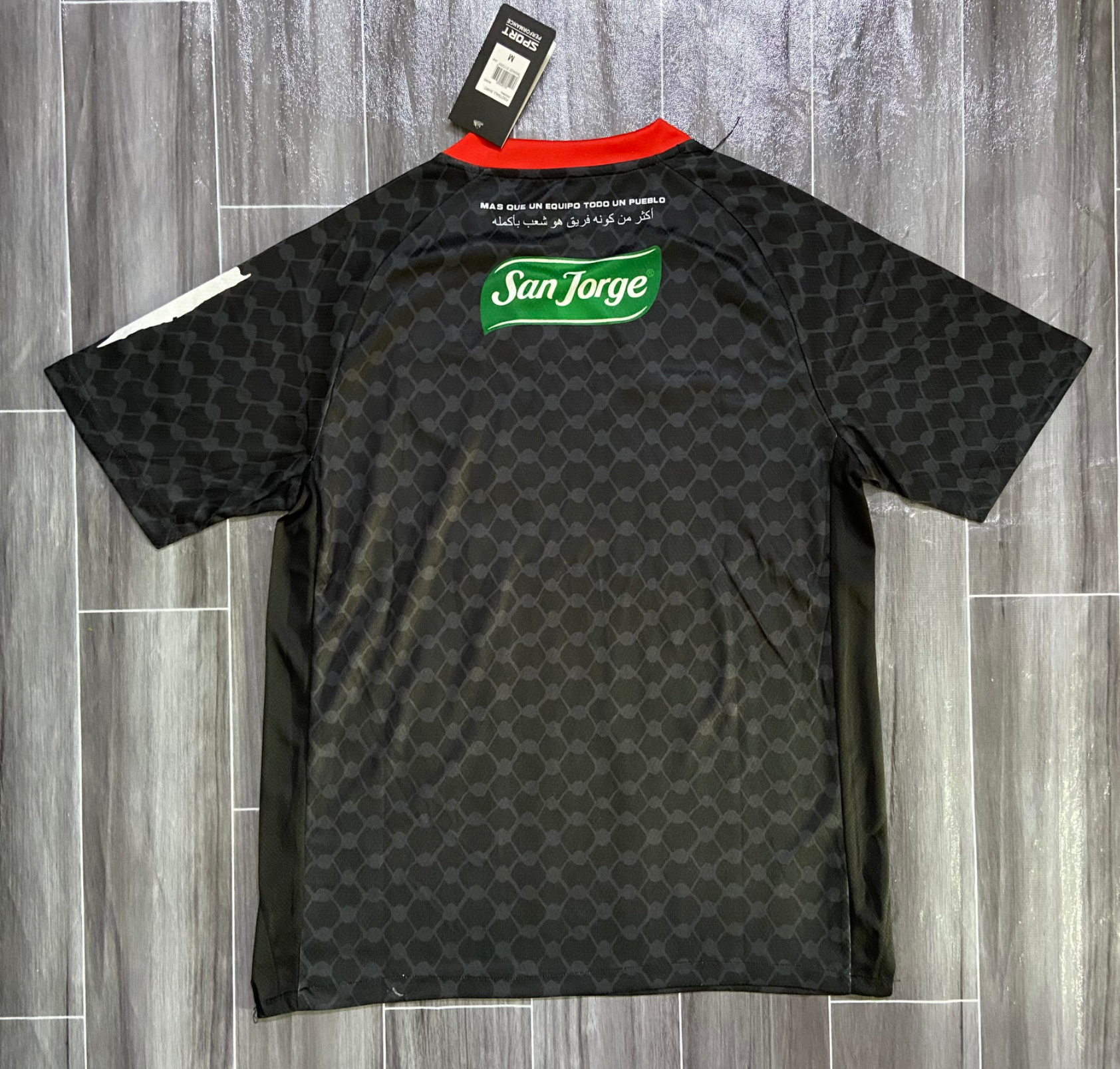 PALESTINE SHIRT 2025-26