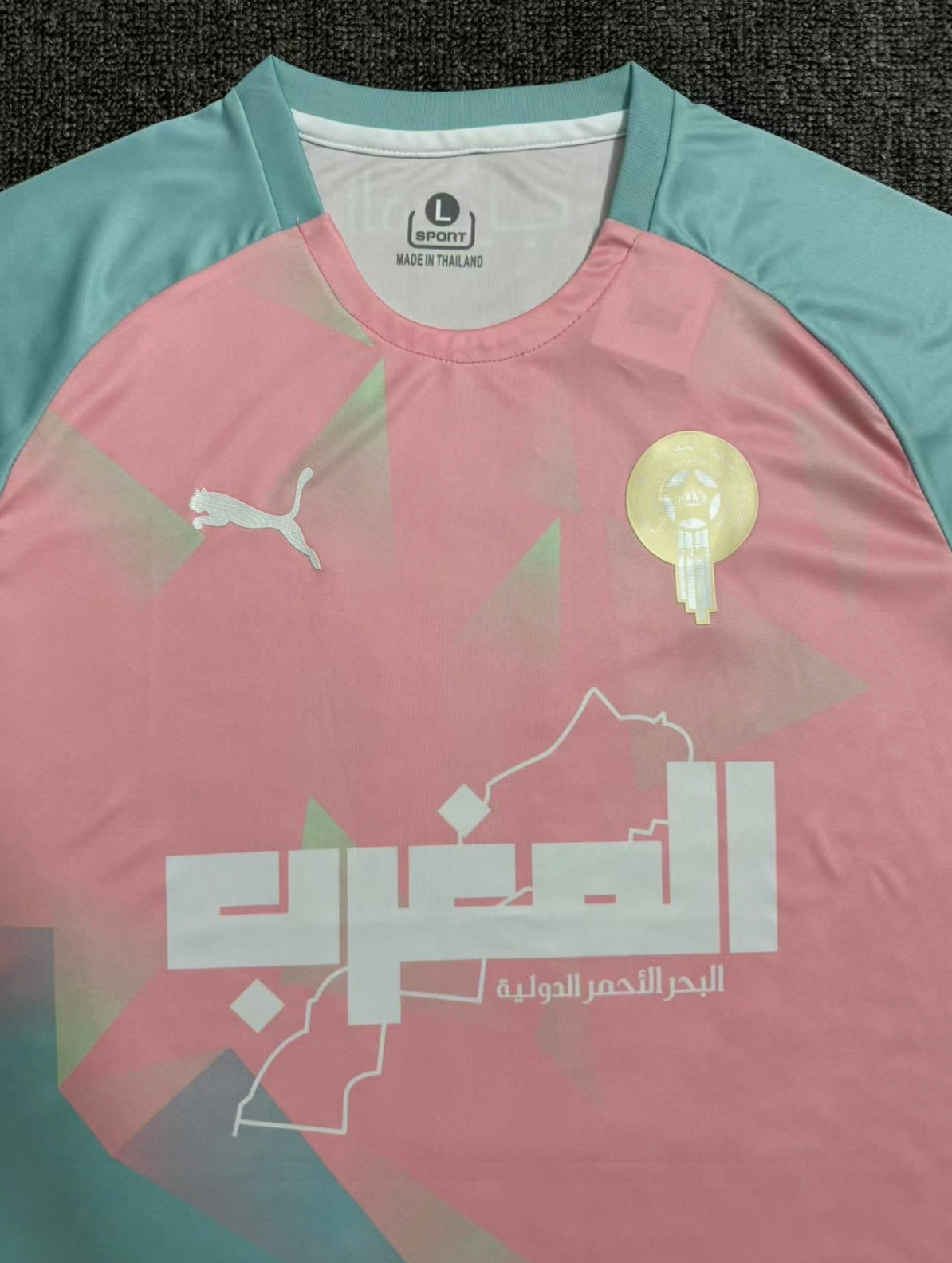 BANGKOK SHIRT 2025-26